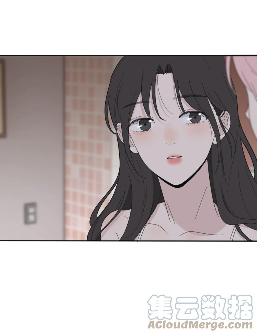 人间百里锦205话漫画,103 我愿意1图