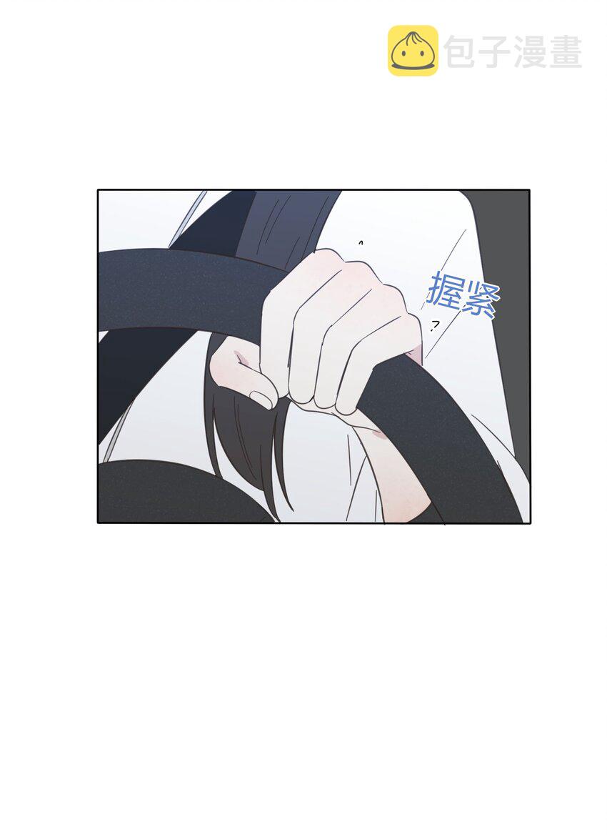 人间百里锦无光版资源漫画,027 雨夜的决定2图