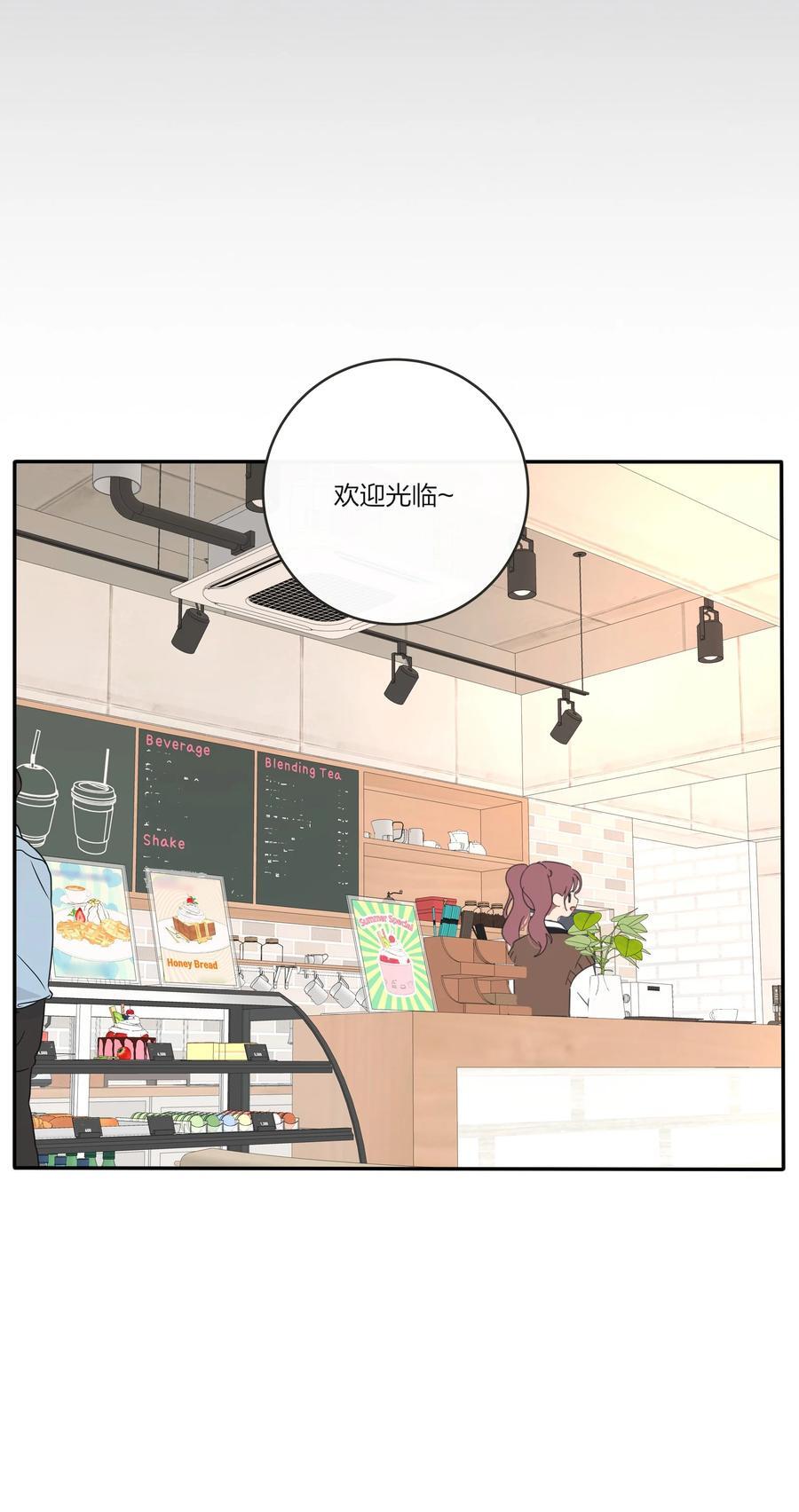 人间百里锦无光版资源漫画,170 她和她的交锋（评论抽单行本）2图