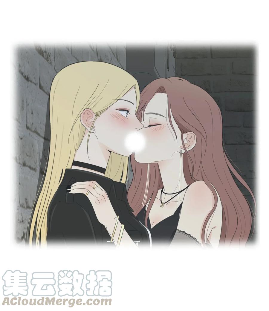 人间百里锦无光漫画,072 跟踪1图