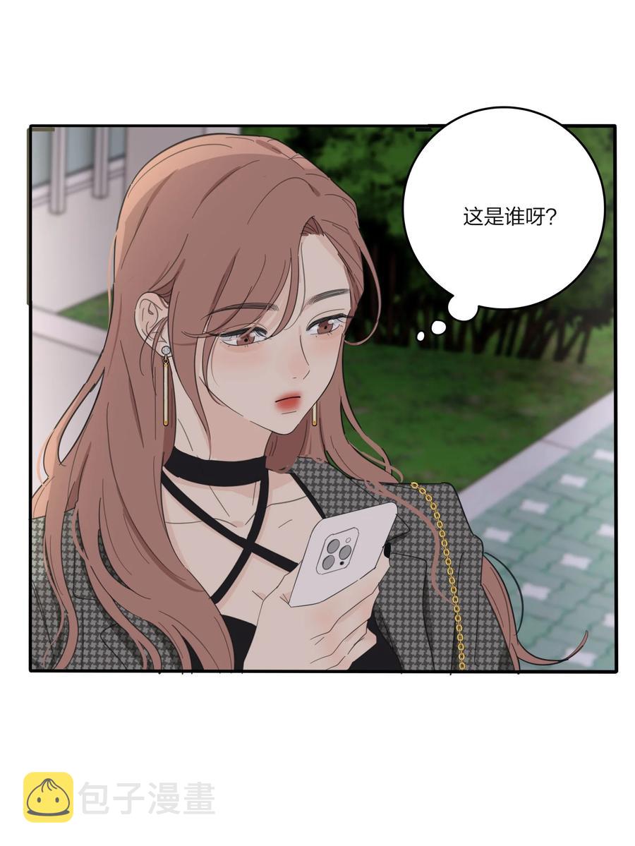 人间百里锦205话漫画,112 剩余（结尾公布中奖名单）2图