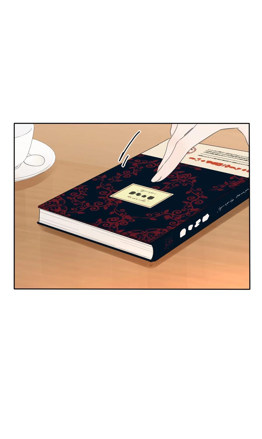 人间百里锦205话漫画,171 好久不见2图