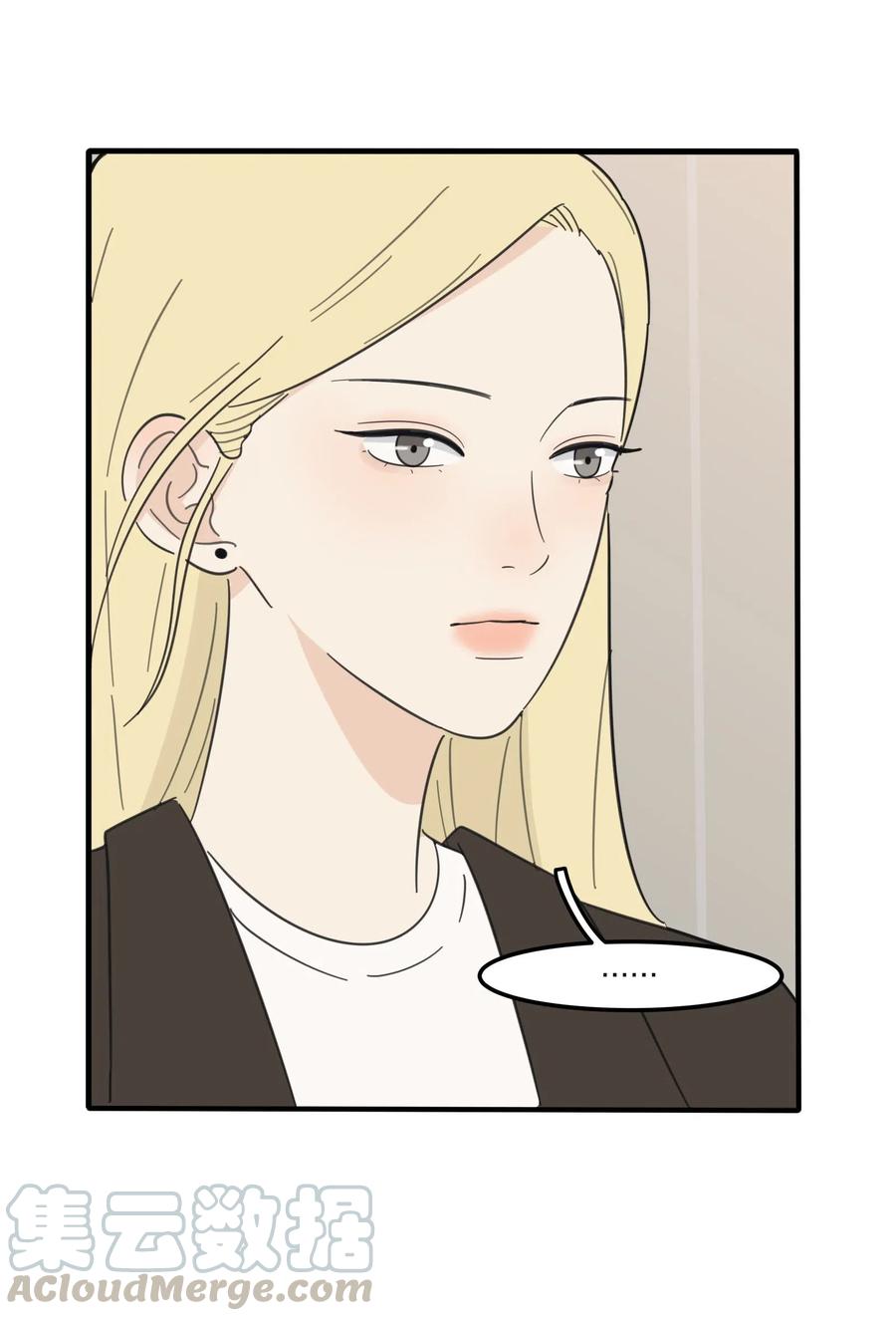 人间百里锦无光版资源漫画,065 最后的温柔2图