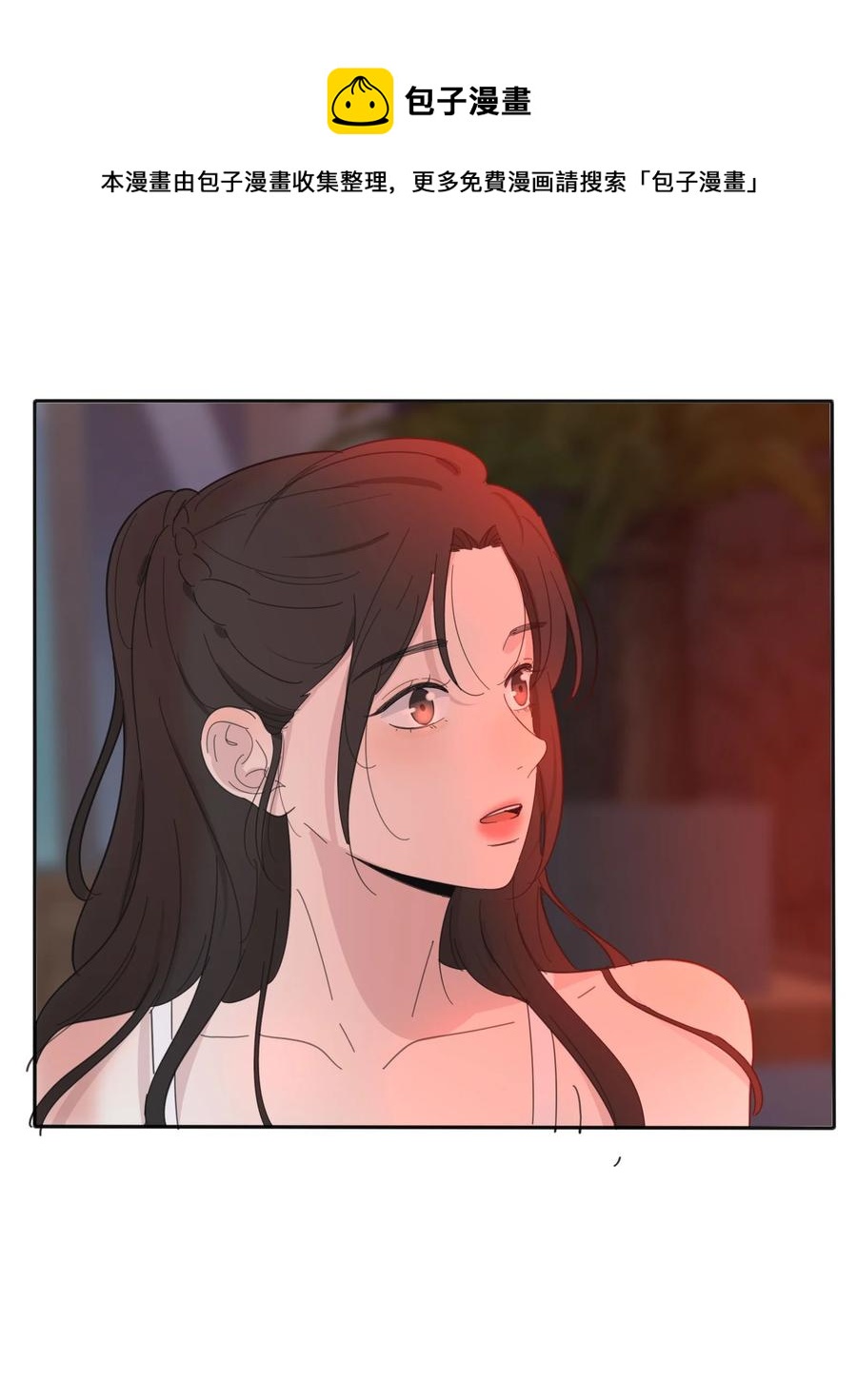 人间百里锦无光版资源漫画,100 灯塔暗语1图