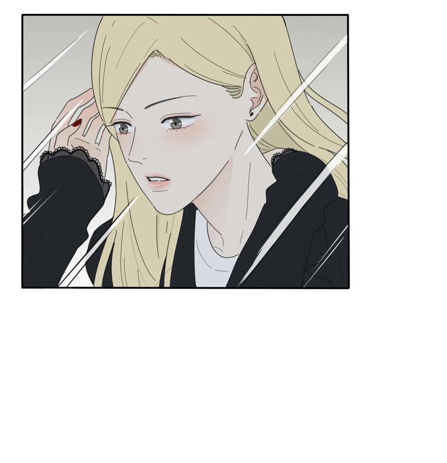 人间百里锦无光版资源漫画,050 暧昧2图