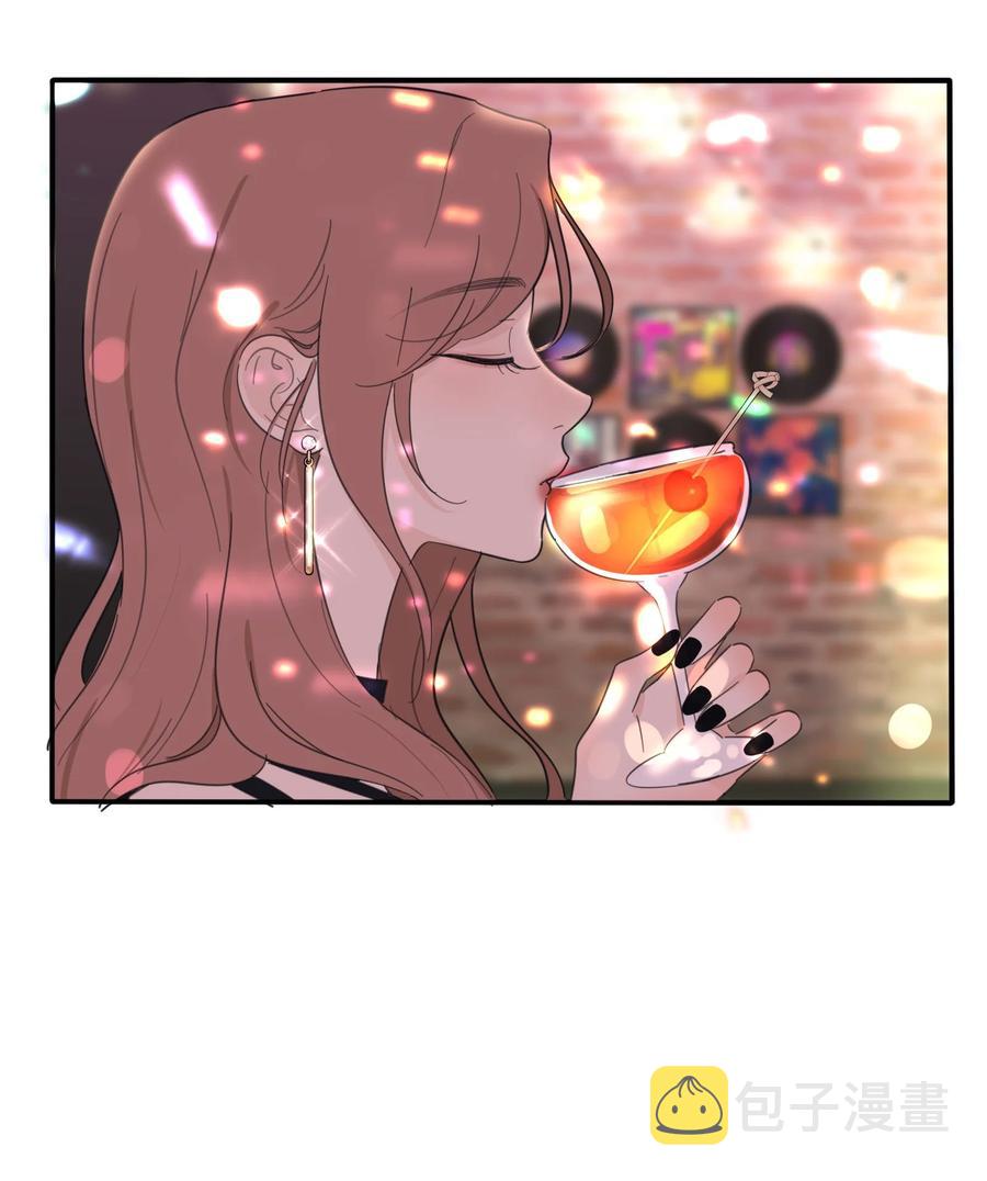 人间百里锦无光版资源漫画,111 你欠我的1图