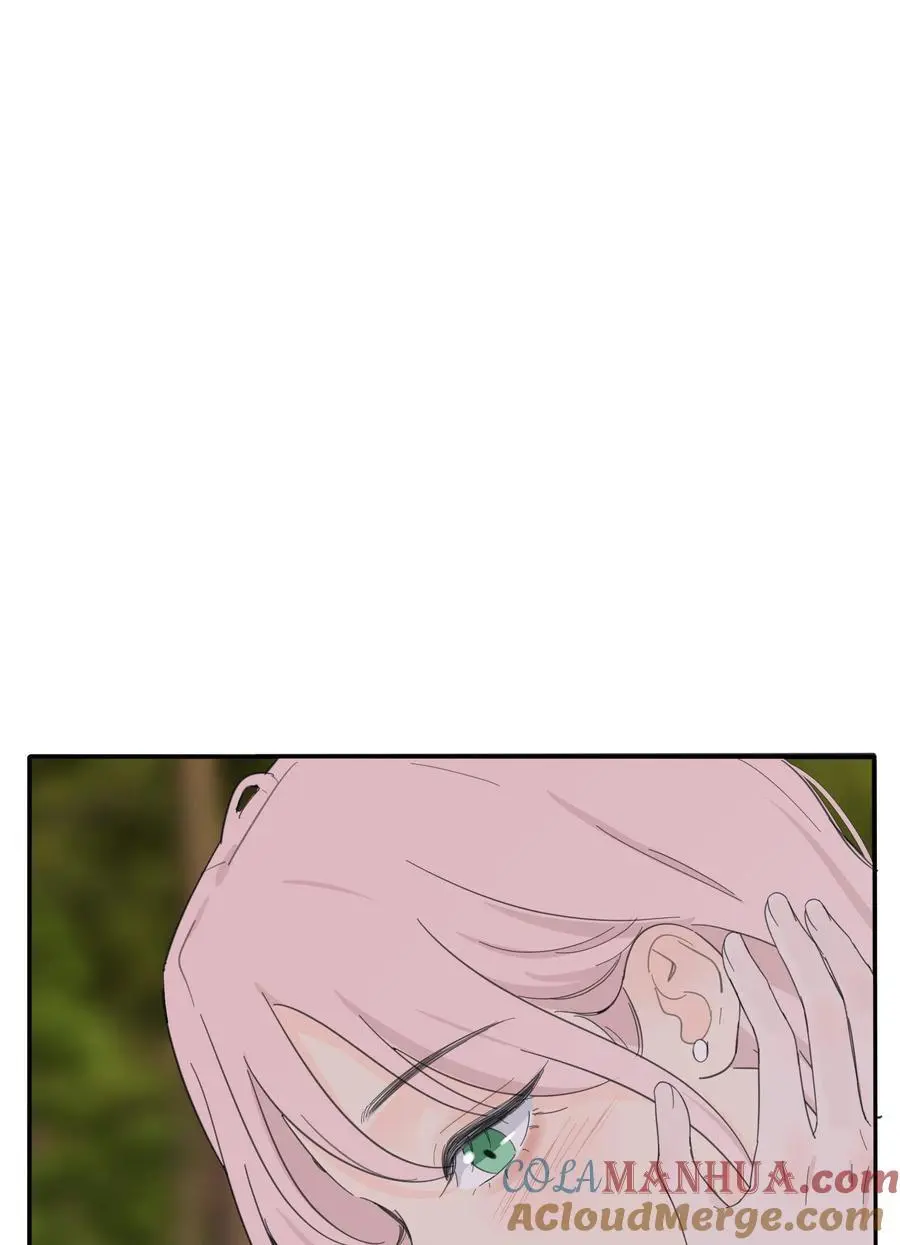 人间百里锦图片高清漫画,183 心动1图
