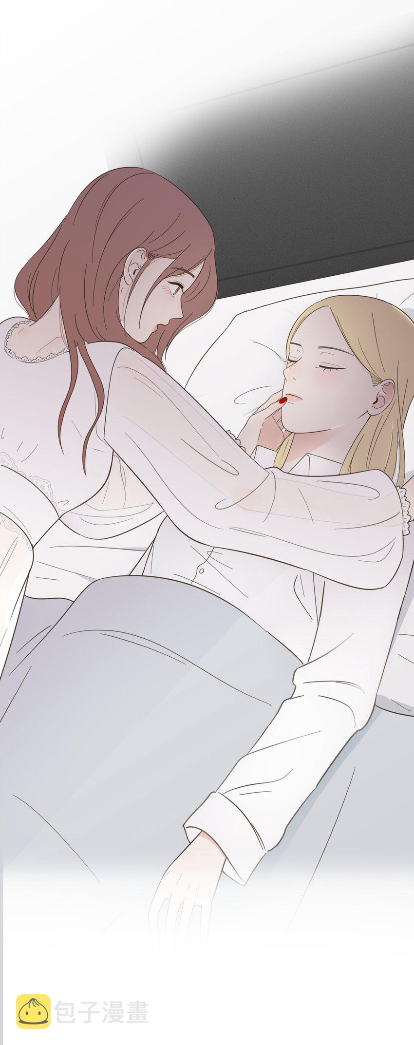 人间百里锦无光版资源漫画,007 艺高妖胆大1图