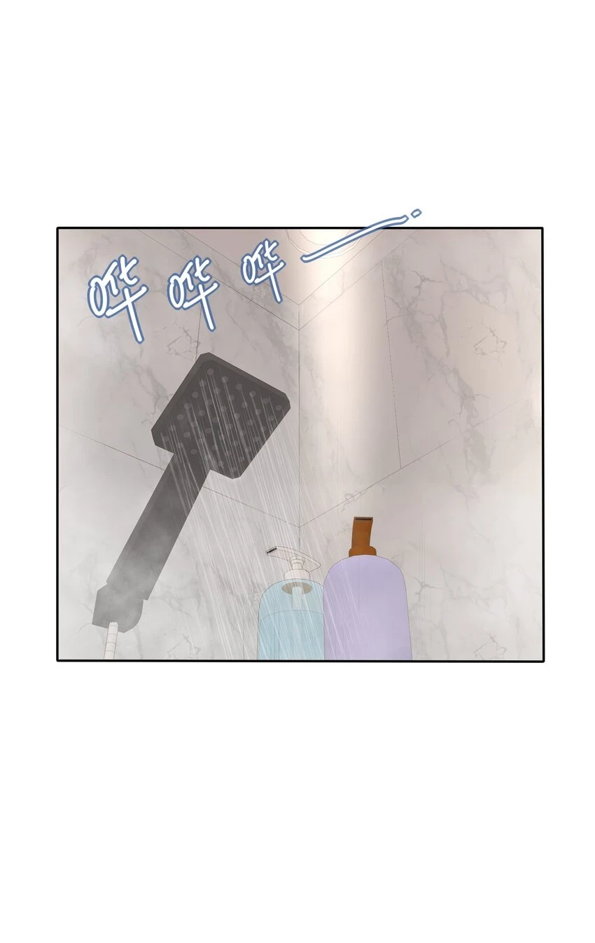 人间百里锦205话漫画,147 模范学生1图