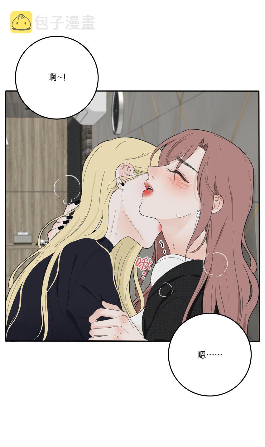 人间百里锦无光版资源漫画,121 姐姐1图