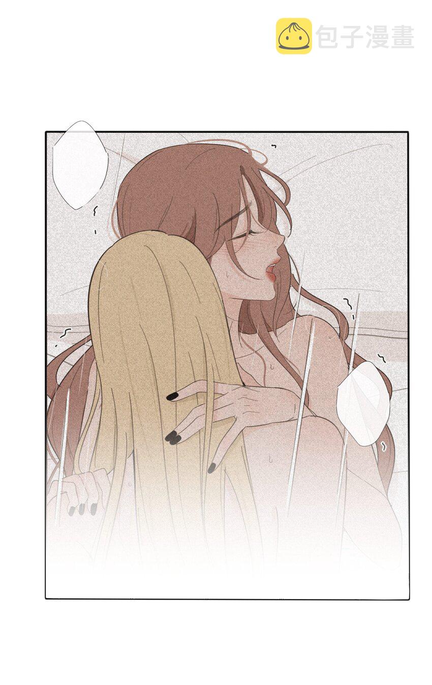 人间百里锦205话漫画,126 在离开你之前2图