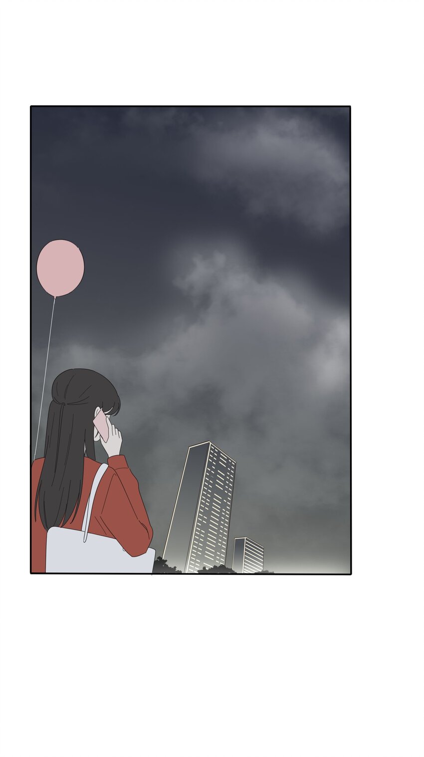 人间百里锦205话漫画,024 是谁1图