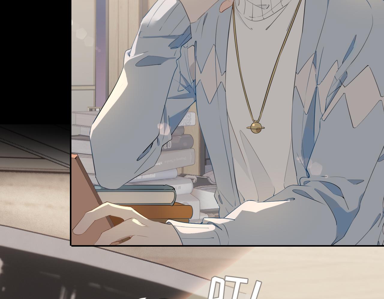 皇太子的初恋漫画,第57话 惊喜2图