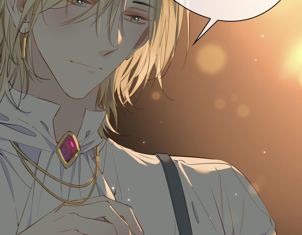 皇太子的初恋漫画,第53话 心与心的连接2图