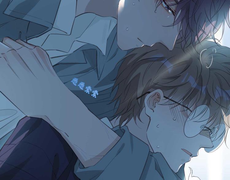 皇太子的初恋漫画,第7话 宫廷晚宴1图