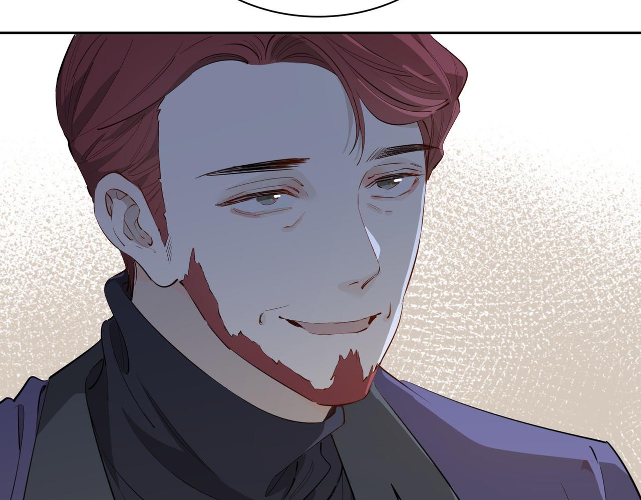 皇太子的初恋漫画,第55话 朋友1图