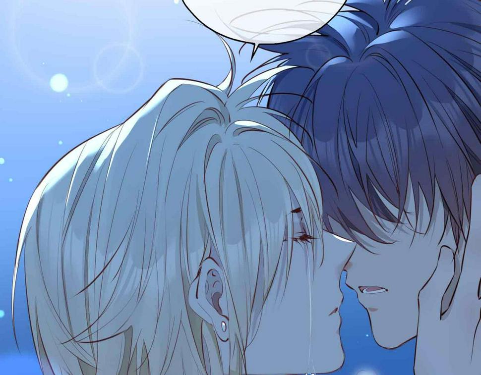 皇太子的初恋漫画,第6话 接你回家2图