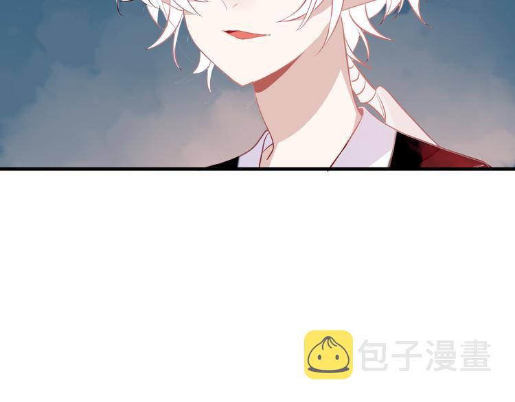 吾凰在上第二季免费观看在线漫画,第36话 狂热的崇拜1图