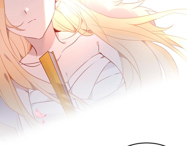 吾凰在上第二季免费观看在线漫画,特别篇 生死契阔1图