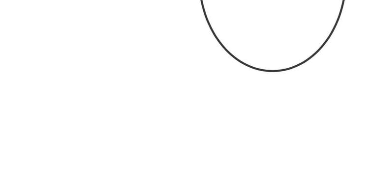 吾凰在上第二季免费观看在线漫画,番外 奎的回忆2图