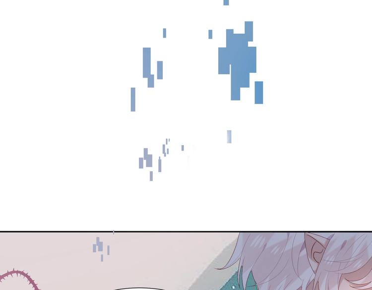 吾凰在上第二季免费观看在线漫画,第114话 不悔1图