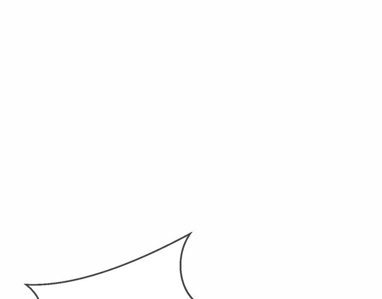吾凰在上第二季免费观看在线漫画,第32话 破灭的伪装1图