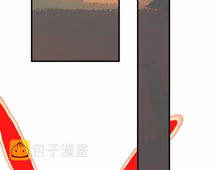 吾凰在上第二季免费观看在线漫画,第43话 我命由我不由天！2图