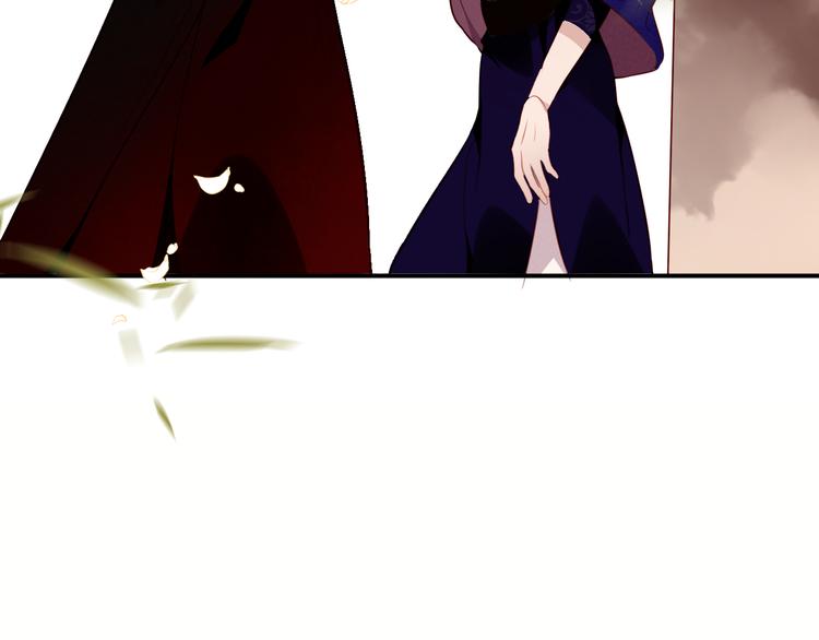 吾凰在上第二季免费观看在线漫画,第60话 我要她2图
