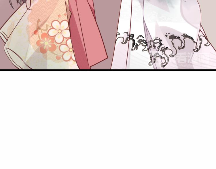 吾凰在上第二季免费观看在线漫画,第26话 迫近的危机2图