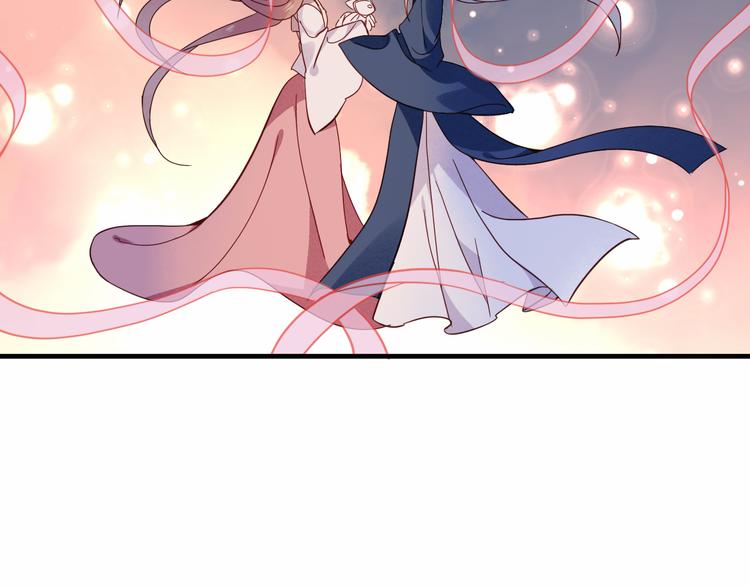 吾凰在上第二季免费观看在线漫画,第28话 选择与结局2图