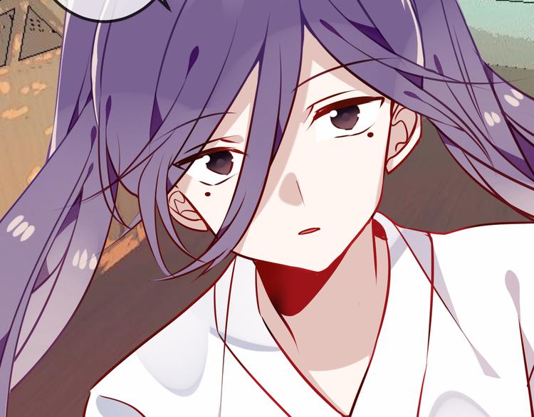 吾凰在上第二季免费观看在线漫画,第51话 “致命”惩罚1图