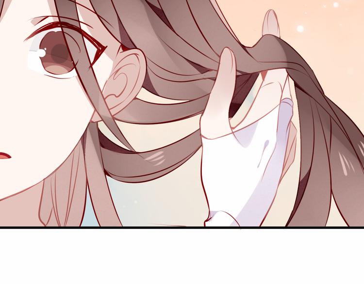 吾凰在上第二季免费观看在线漫画,第32话 破灭的伪装2图