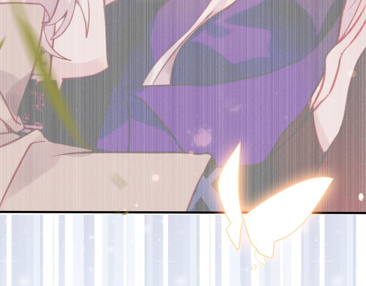 吾凰在上第二季免费观看在线漫画,第60话 我要她1图