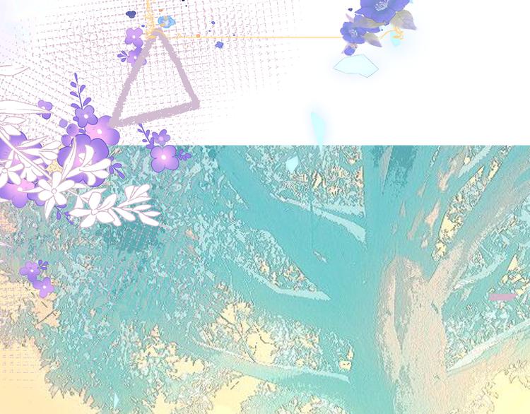 吾凰在上大结局漫画,第122话 凤凰和神明们的故事1图