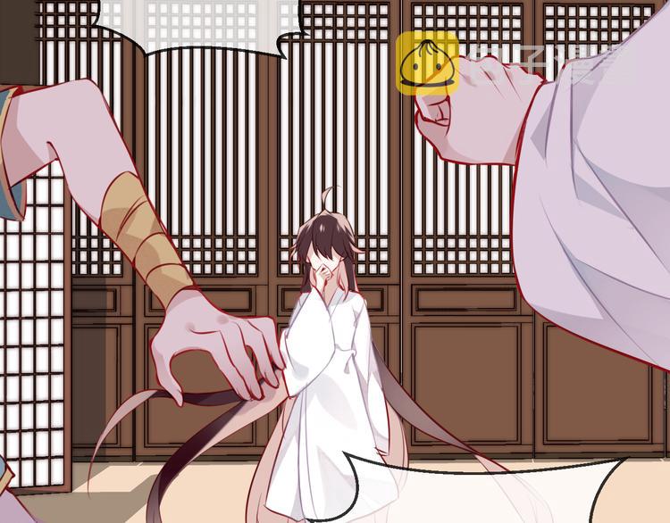 吾凰在上第二季免费观看在线漫画,第20话 我才不要当太子妃！1图