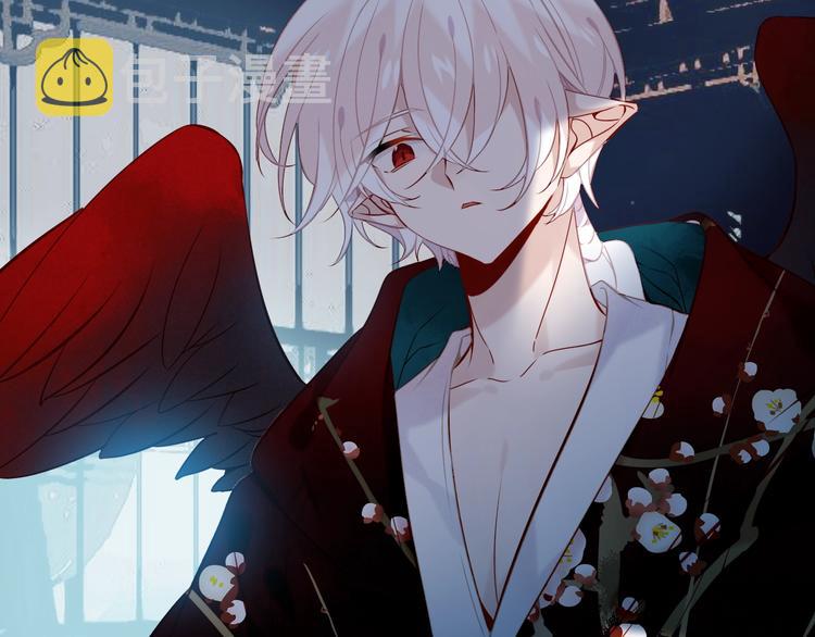 吾凰在上第二季免费观看在线漫画,第115话 终结1图