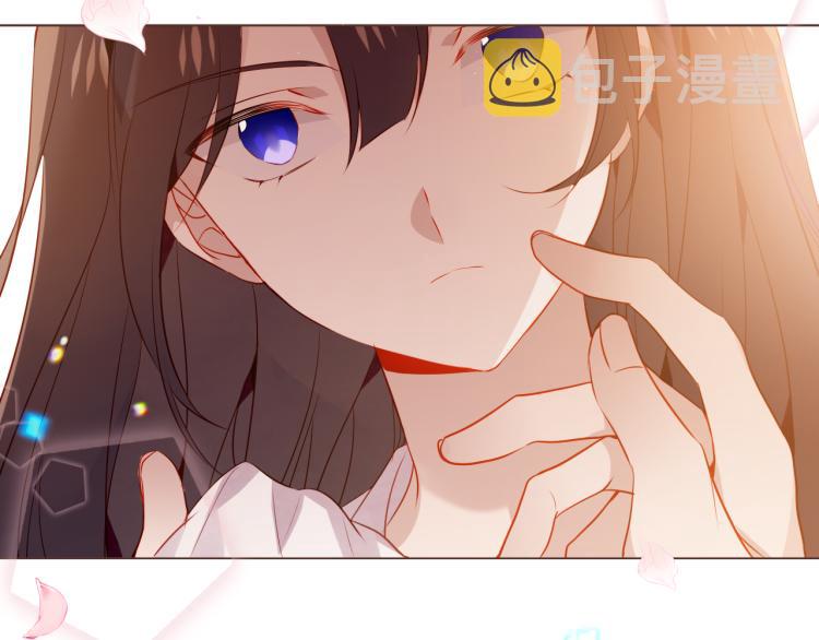吾凰在上第二季免费观看在线漫画,番外 聆与杏（下）2图