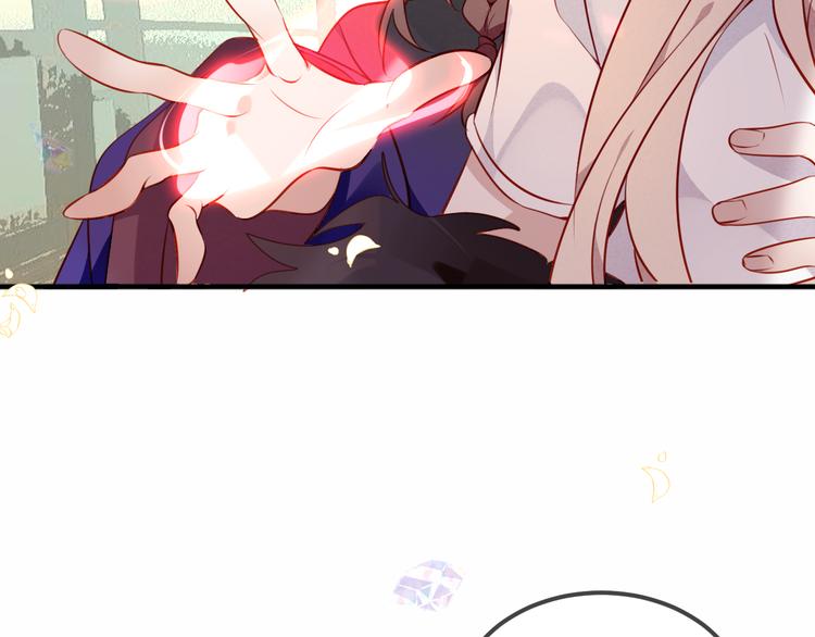 吾凰在上第二季免费观看在线漫画,第59话 独占你的喜欢1图