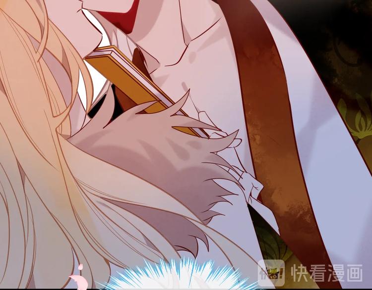 吾凰在上第二季免费观看在线漫画,特别篇 生死契阔1图