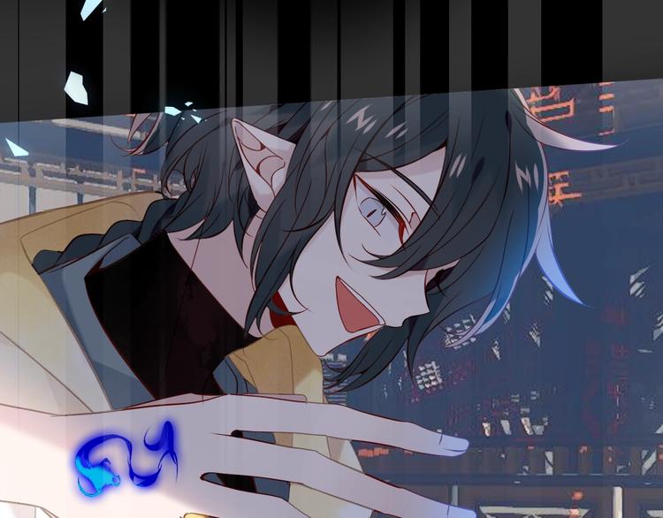 吾凰在上第二季免费观看在线漫画,第115话 终结1图