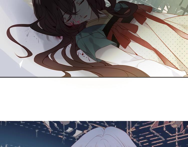 吾凰在上第二季免费观看在线漫画,第115话 终结2图