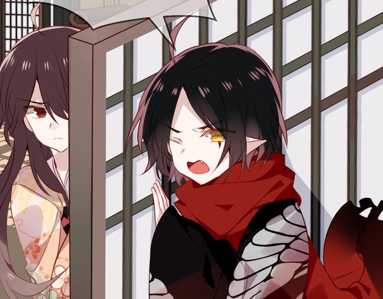 吾凰在上第二季免费观看在线漫画,第27话 第一次的撒娇1图