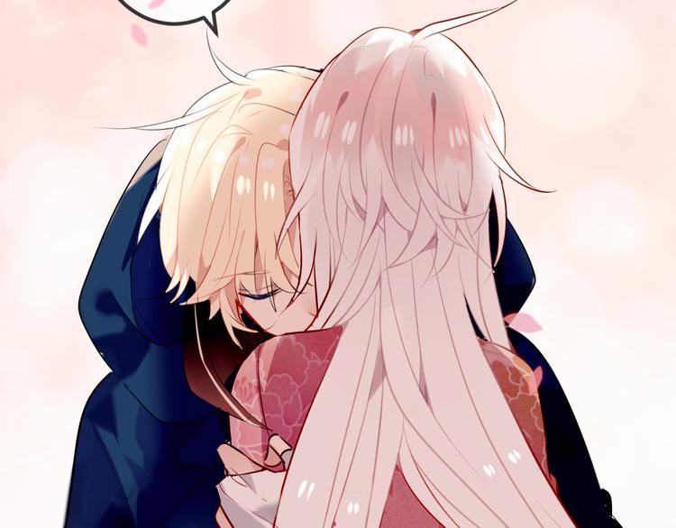 吾凰在上第二季免费观看在线漫画,第41话 我会给你一个家1图