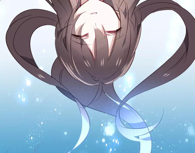 吾凰在上第二季免费观看在线漫画,序章 凤御四方，吾凰在上1图