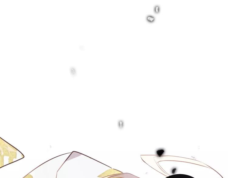 吾凰在上第二季免费观看在线漫画,番外 奎的回忆1图