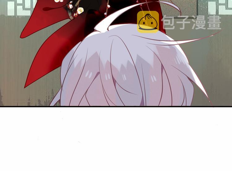 吾凰在上第二季免费观看在线漫画,第43话 我命由我不由天！1图