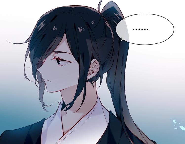 吾凰在上第二季免费观看在线漫画,第108话 不、准、动、她！2图