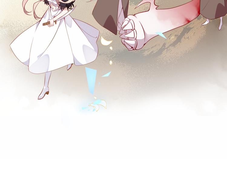 吾凰在上第二季免费观看在线漫画,第59话 独占你的喜欢1图