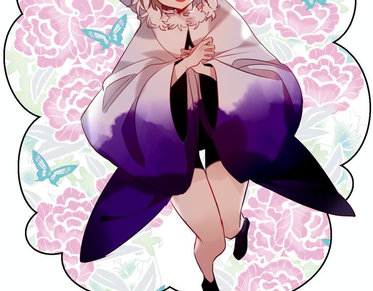 吾凰在上第二季免费观看在线漫画,第50话 亲我一口，就告诉你1图