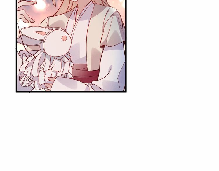 吾凰在上第二季免费观看在线漫画,第28话 选择与结局2图